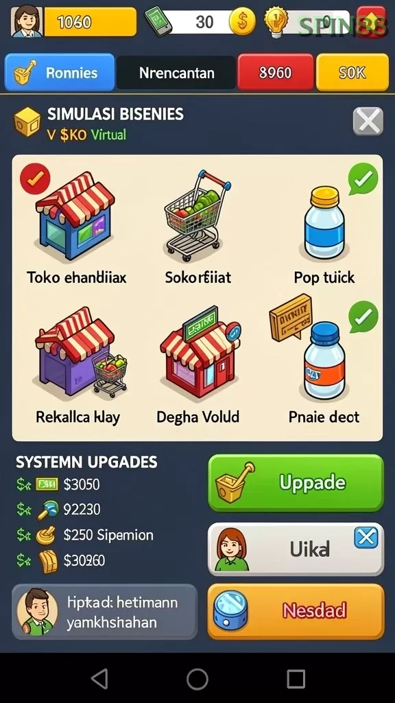 Screenshot Electric Energy nomor 2